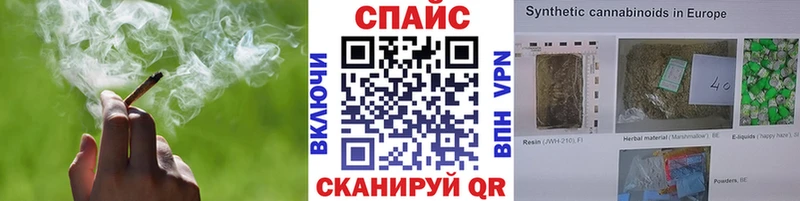 БУТИРАТ 99%  Белозерск 