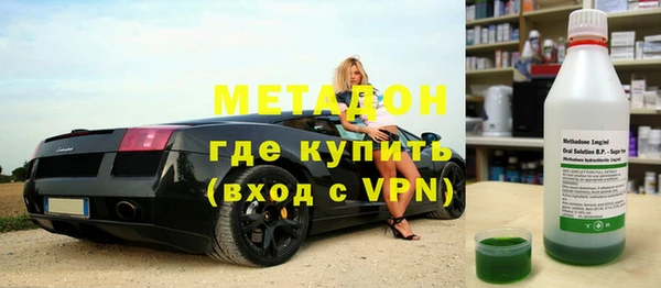 твердый Аркадак
