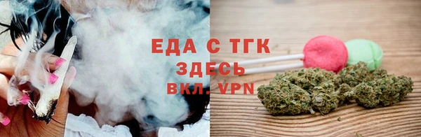 дмт Арсеньев