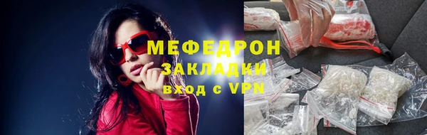 дмт Арсеньев