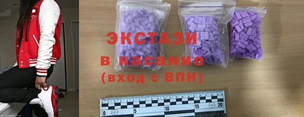 дмт Арсеньев