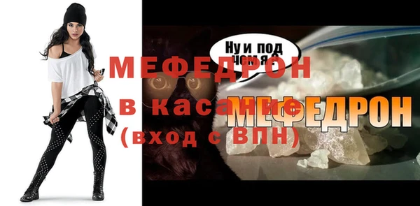 твердый Аркадак