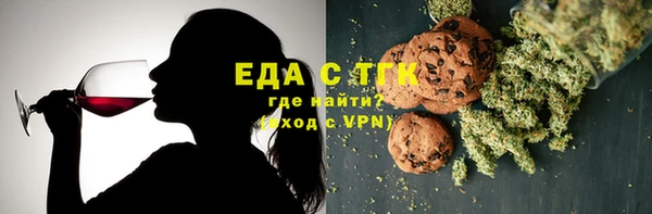 дмт Арсеньев