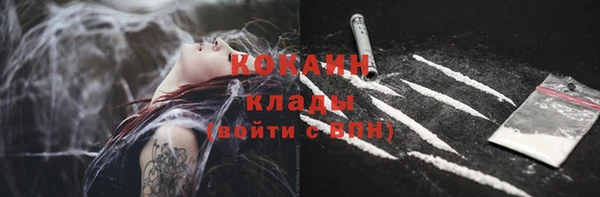 прущие крисы Семикаракорск