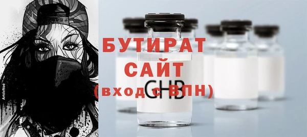 дмт Арсеньев