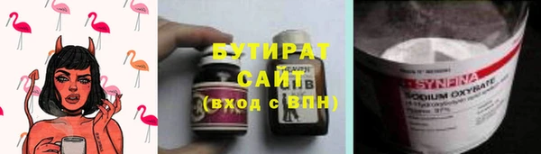 дмт Арсеньев