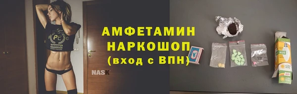 прущие крисы Семикаракорск