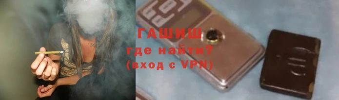 дмт Арсеньев
