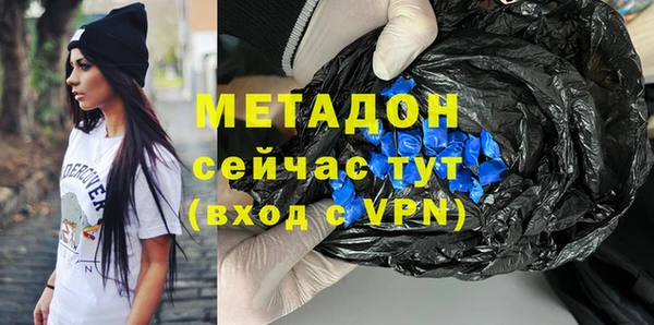 твердый Аркадак