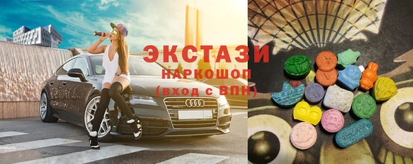 дмт Арсеньев