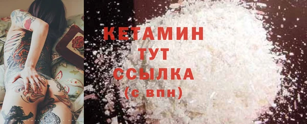 дмт Арсеньев