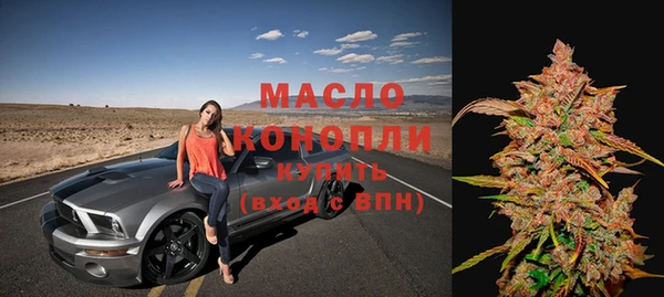 MDMA Premium VHQ Сафоново