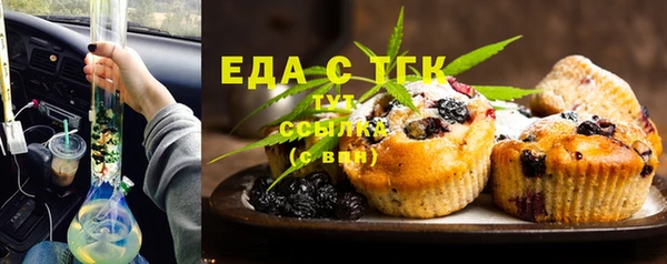 дмт Арсеньев