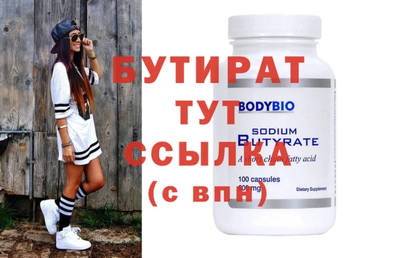 твердый Аркадак
