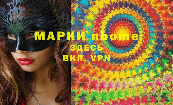 твердый Аркадак
