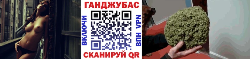 Канабис White Widow  MEGA как зайти  Белозерск 